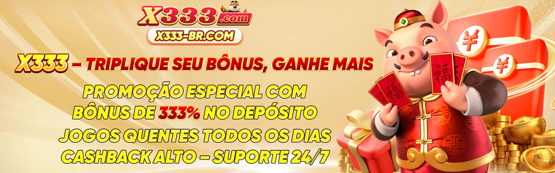 x333-banner